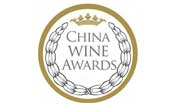 China Wine Awards 
